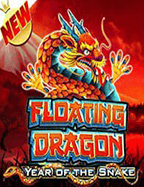 สมัคร สล็อต ฟรี เครดิต ไม่ ต้อง ฝาก ก่อน สนุกง่าย ได้จริง